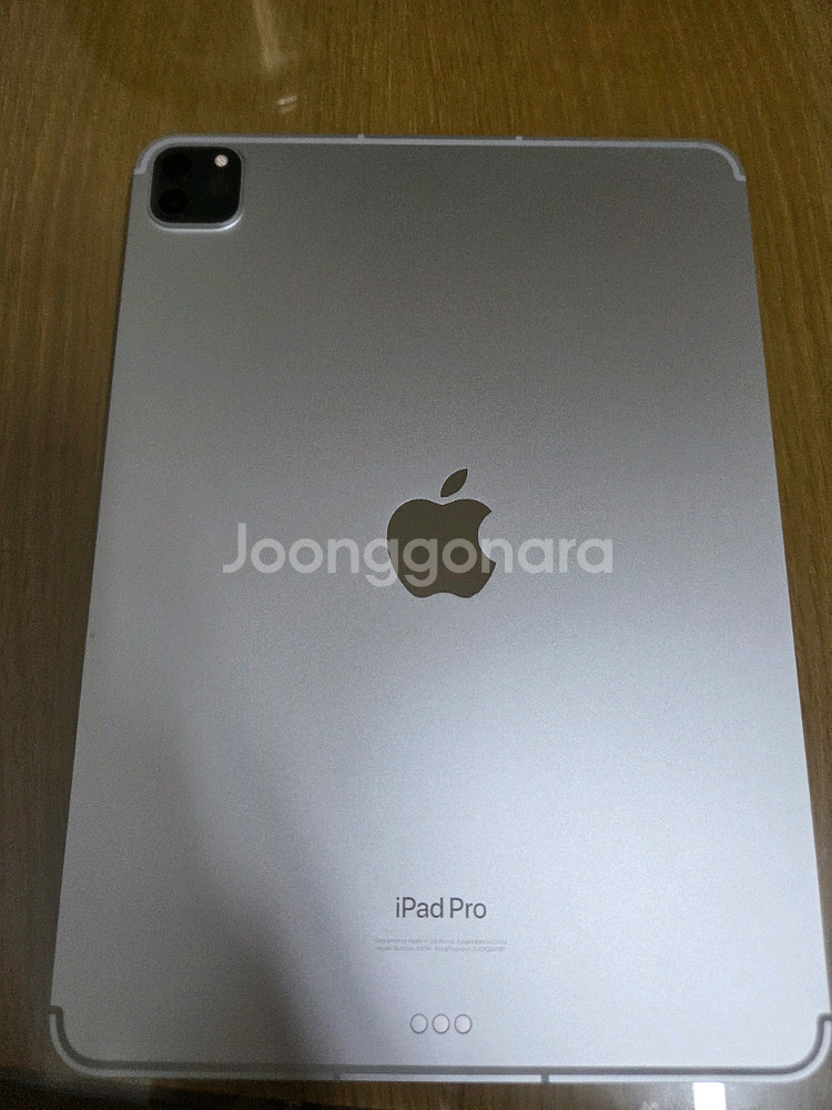 아이패드 프로 11인치 4세대 M2 512G 셀룰러--1