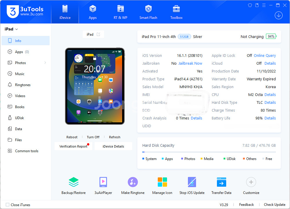 아이패드 프로 11인치 4세대 M2 512G 셀룰러--8