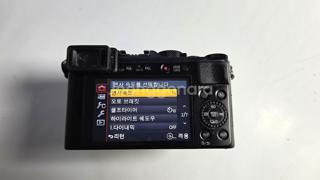 파나소닉 루믹스 LX100 카메라--5