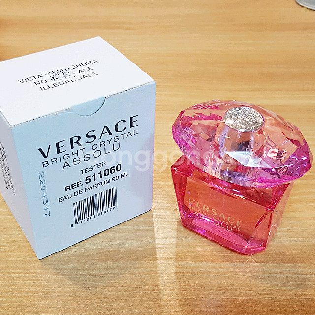 베르사체 크리스탈 앱솔루 90ml 여자 향수 새상품--3