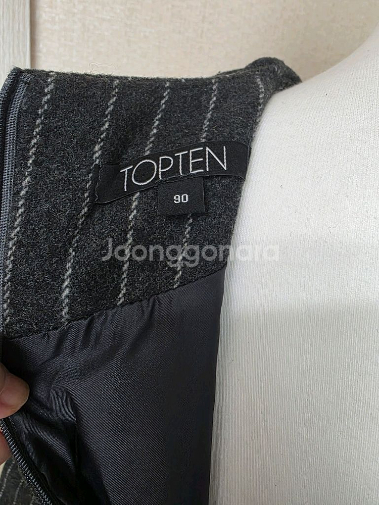 탑텐 원피스 (새상품--3