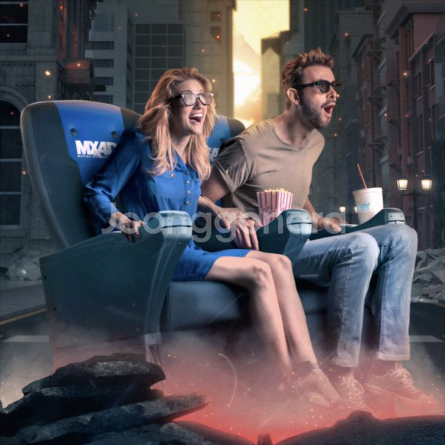 메가박스 하남스타필드 MX4D 2인 4D관(콤보할인)--1