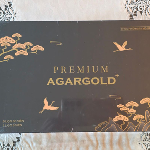 베트남 침향 아가골드 프리미엄 플러스(미개봉)