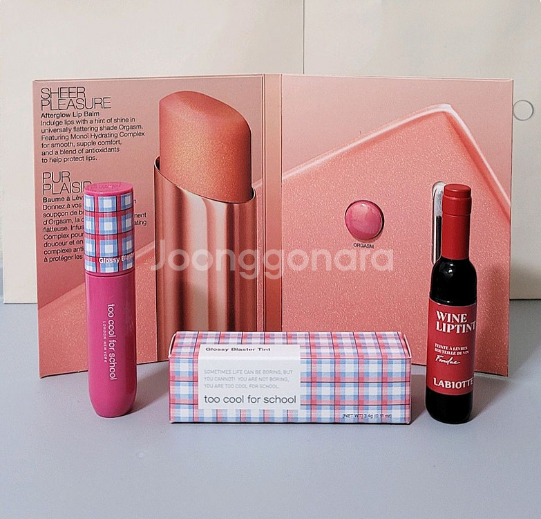 투쿨포스쿨 글로시 틴트(나스 립밤)--0