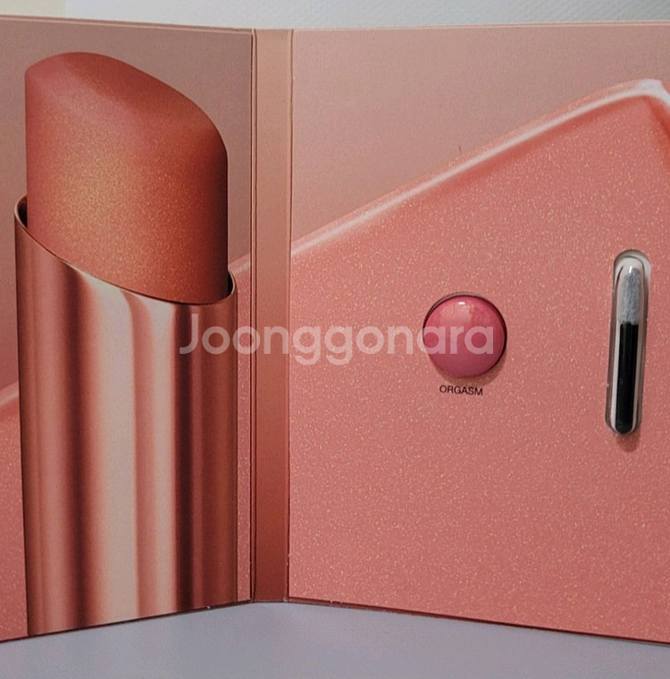 투쿨포스쿨 글로시 틴트(나스 립밤)--1