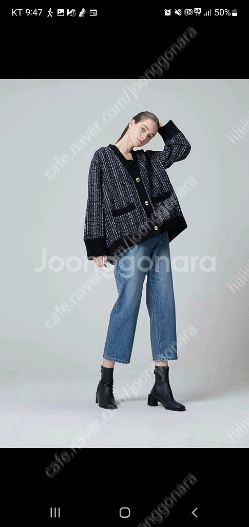 한섬) 가격내림 시스템 가디건 마인 타임--1