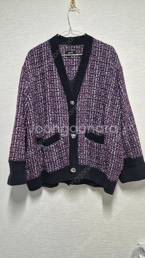 한섬) 가격내림 시스템 가디건 마인 타임--4