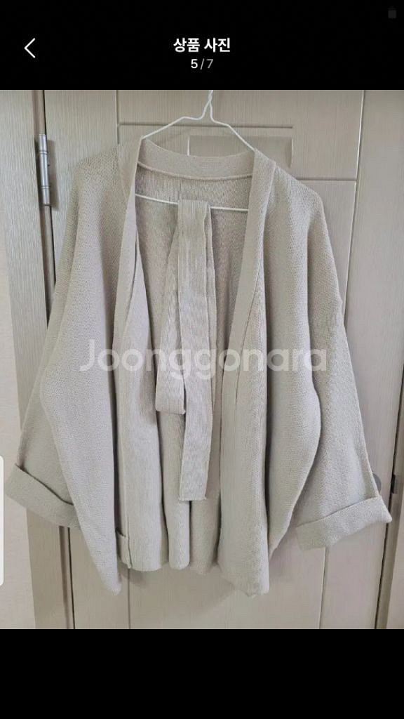 셔츠&맨투맨&도톰 가디건--0