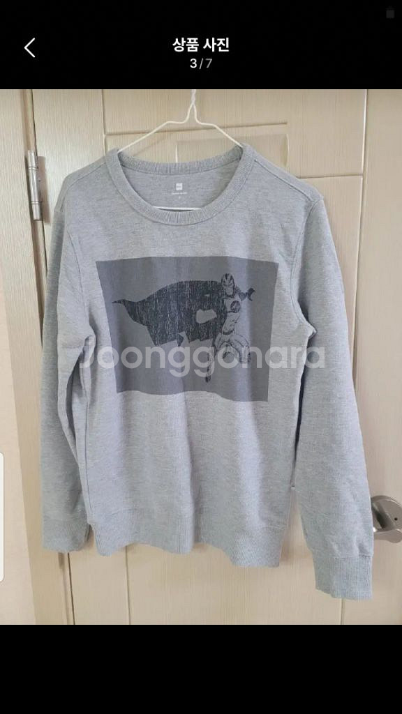 셔츠&맨투맨&도톰 가디건--1