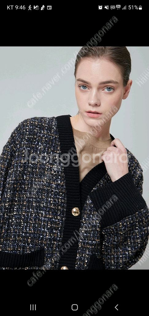 한섬) 가격내림 시스템 가디건 마인 타임--8