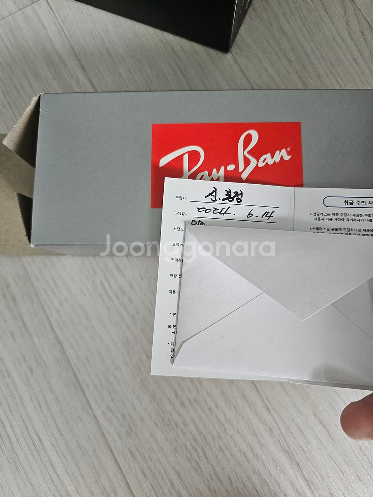 레이밴 헥사곤 선글라스,에코백+보조배터리--3