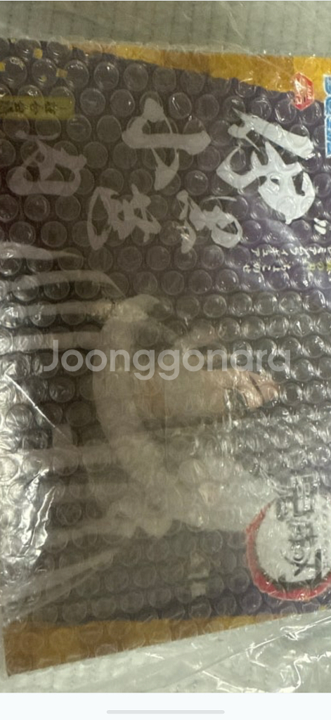 주합회의 9주 @카나오--0