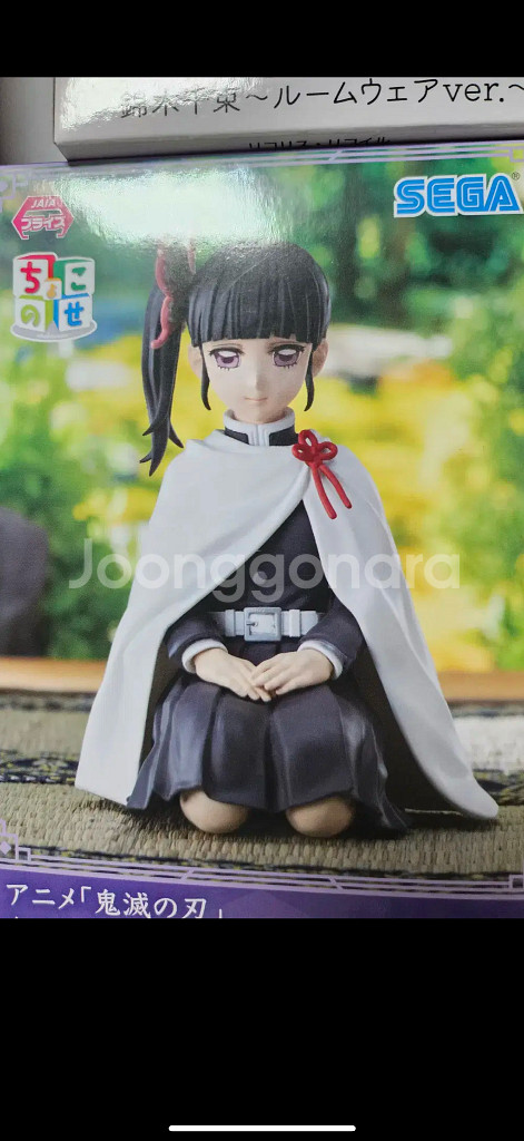 주합회의 9주 @카나오--1