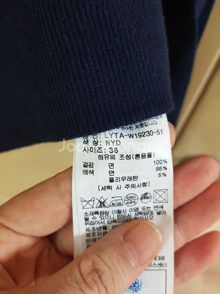 럭키슈에뜨 맨투맨--6