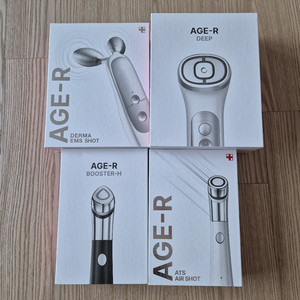 미개봉 메디큐브 에이지알 4종 부스터 힐러 더마 EMS 샷 유쎄라 딥 샷