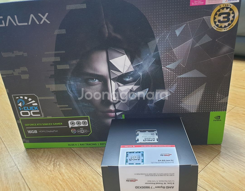 갤럭시 5080 EX GAMER / 9800X3D--0