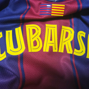 25 26 바르셀로나 쿠바르시 어센틱 풀마킹 유니폼