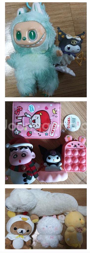 산리오 라부부 각종장난감류외 박스가득다드려요--2