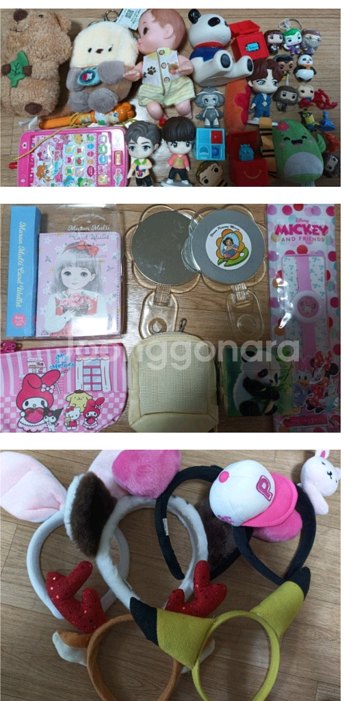 산리오 라부부 각종장난감류외 박스가득다드려요--3