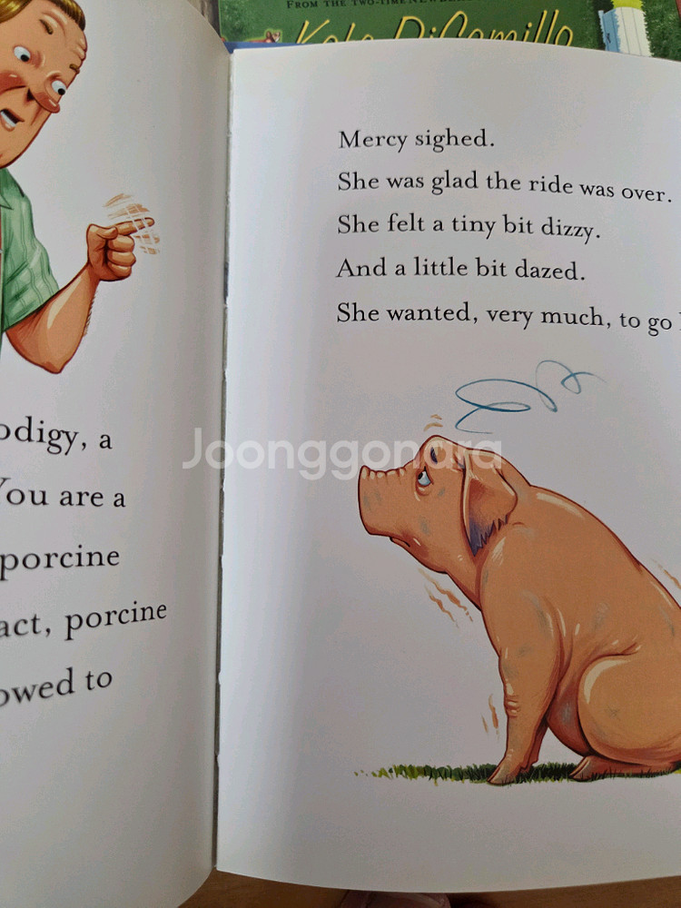 정품 머시 왓슨 영어 원서 6권+그림책 1권--4