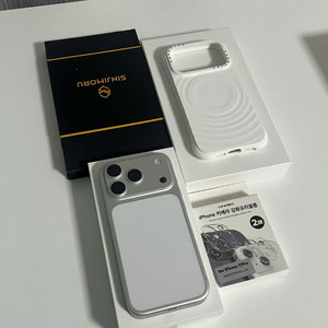 (애플케어)아이폰17프로 실버 256GB 풀박스 +@
