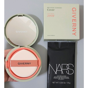 지베르니 밀착커버쿠션 21호 새것(나스 세븐틴 쿠션)