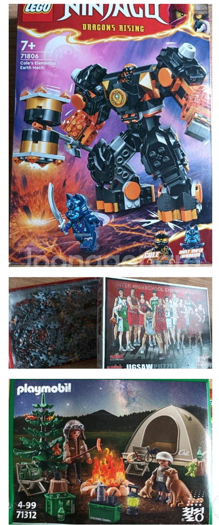 포켓몬카드 1000피스퍼즐 닌자고레고 플레이모빌외전부--0