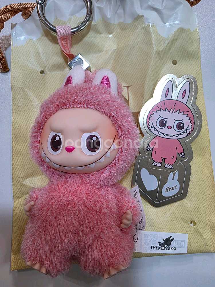 팝마트 미니 라부부 비밀번호 PIN FOR LOVE 시크릿 하트--1