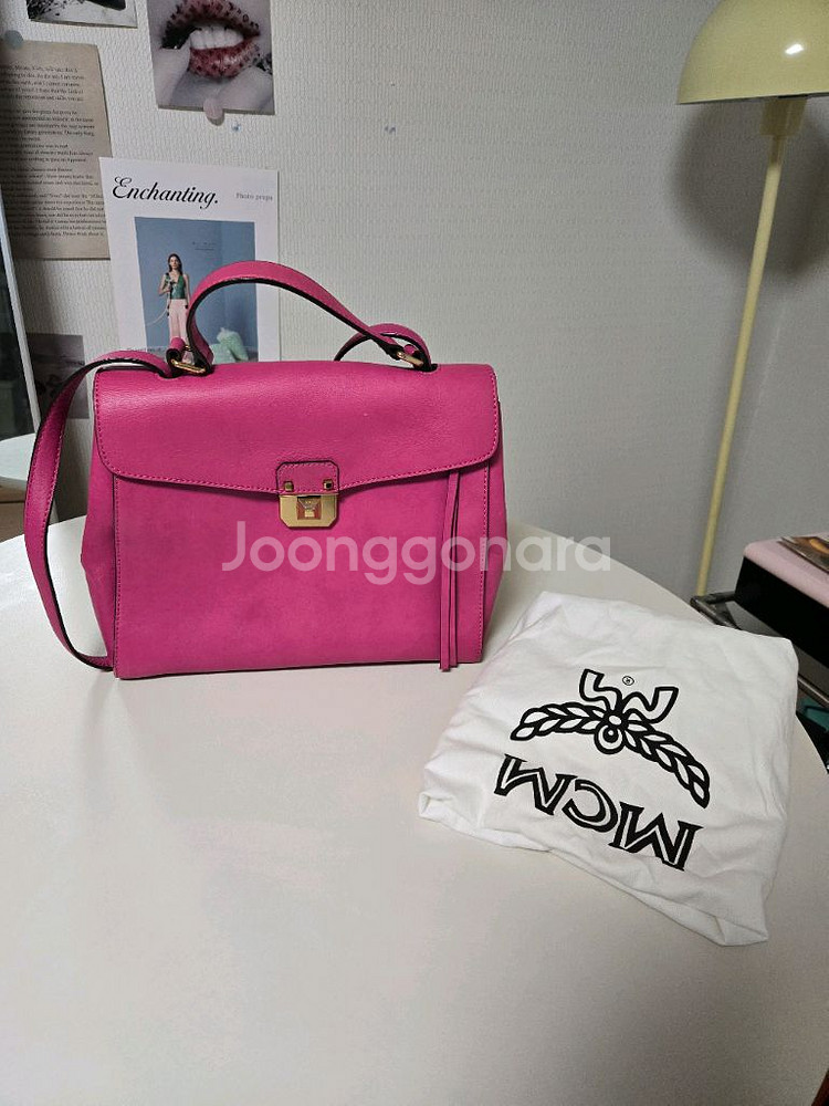 MCM 토트백 숄더백 가방--0