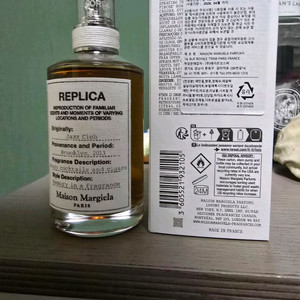 메종 마르지엘라 레플리카 재즈 클럽 향수
