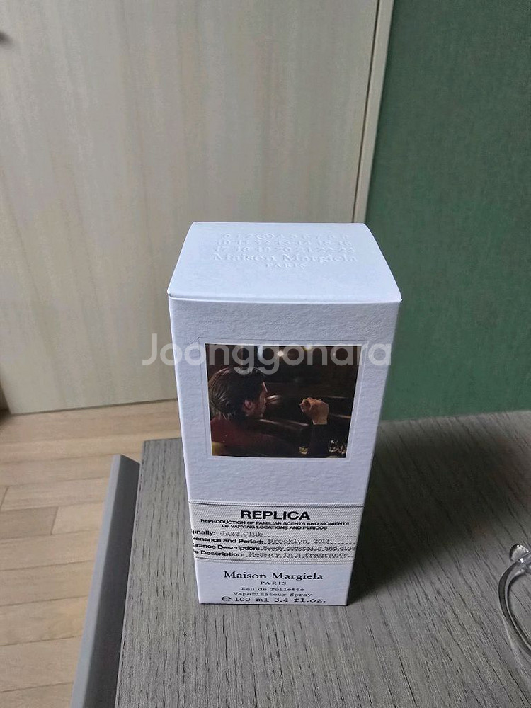 메종 마르지엘라 레플리카 재즈 클럽 향수--1