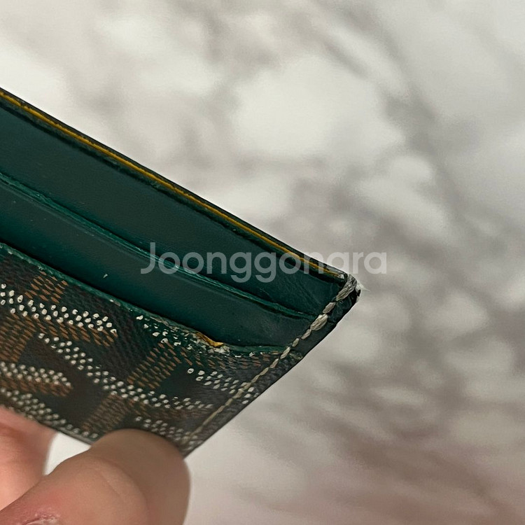 [OS,감정서보유] 고야드 생쉴피스 카드지갑 그린--4