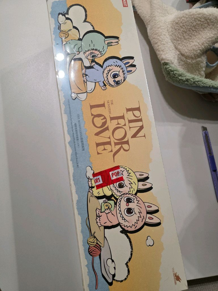 팝마트 미니 라부부 비밀번호 PIN FOR LOVE 시크릿 하트 이미지