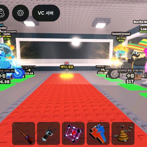 브레인롯즈 훔치기 타코 라 그란데 재료 일괄판매합니다!