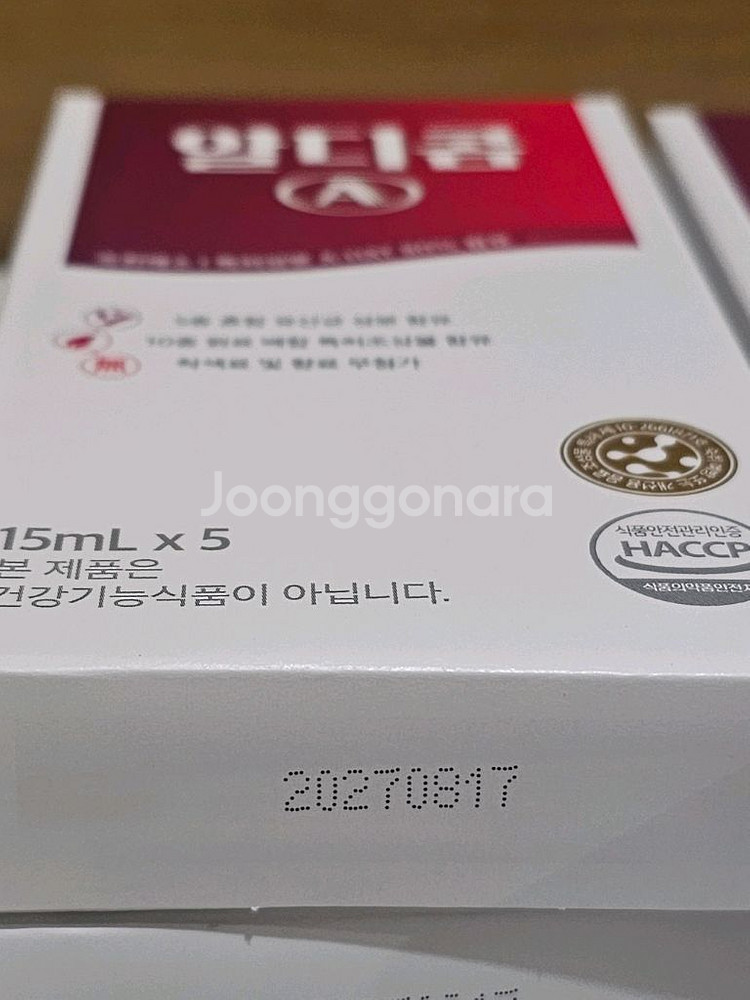 알디콤 A 숙취해소제 15ml 5포입--1