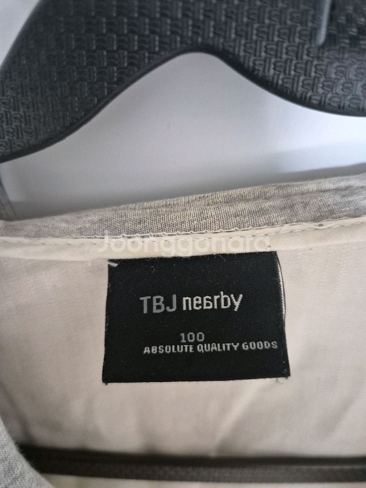 TBJ 후드 자켓--2