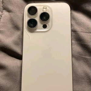 아이폰15 프로 화이트 급처