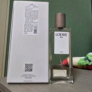 로에베 향수 001 맨 50ml 판매