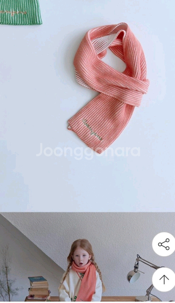 로아앤제인 바라클라바 머플러 새상품--2