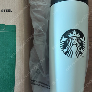 스타벅스 베어리스타 실리콘 파우치 +SS플리퍼 사이렌