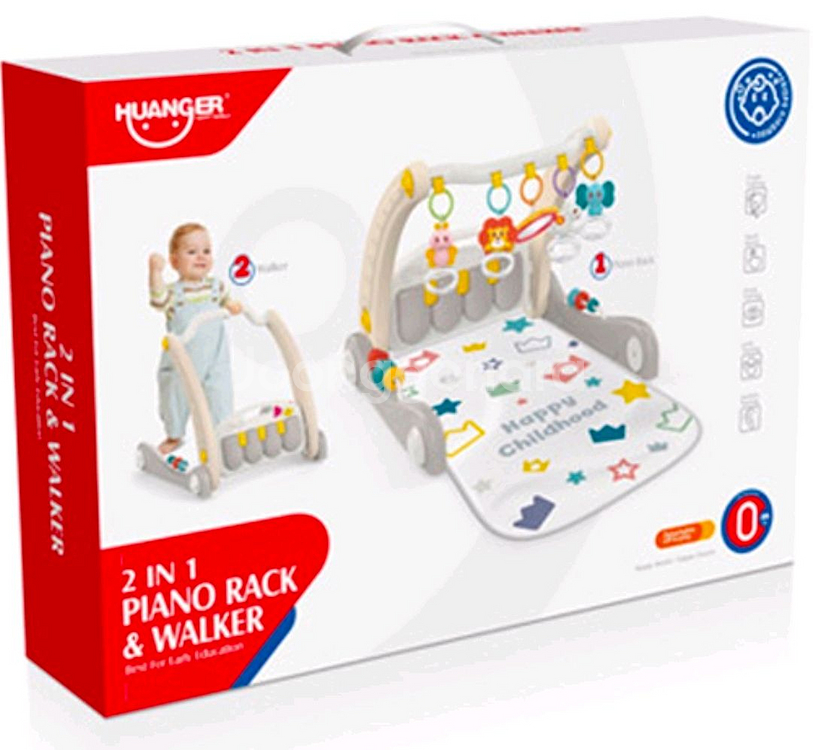 미개봉]하늘썬별 2in1 딸랑이 피아노 걸음마 체육관--0