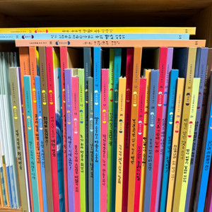 웅진 스토리캡슐 우리 역사 판매해요