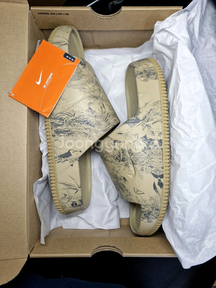 나이키 캄 슬라이드 프린트 270--3