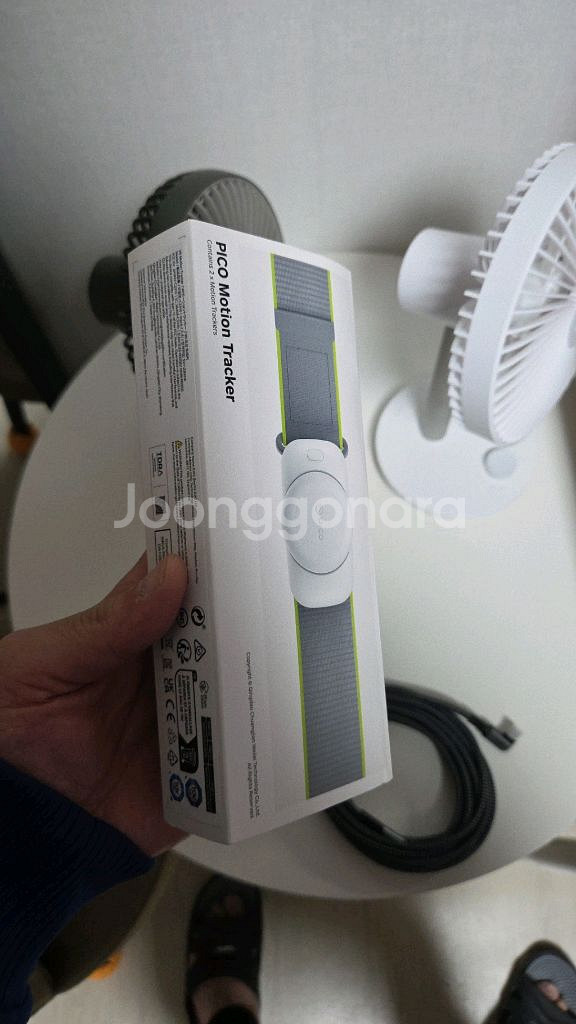 피코 4 울트라 모션트래커 2개--0