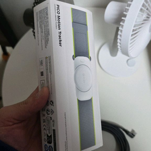 피코 4 울트라 모션트래커 2개