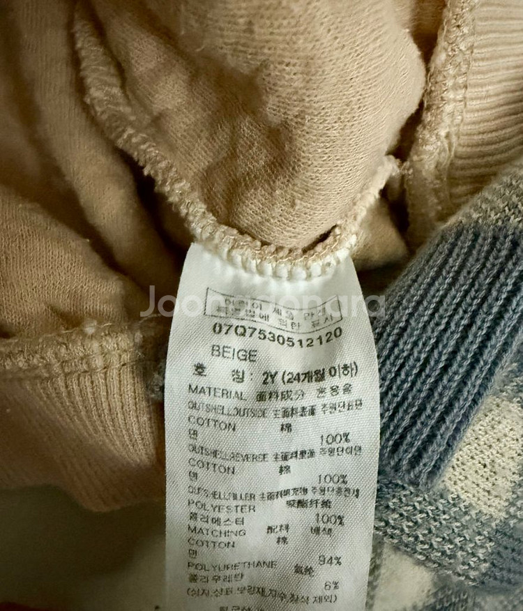 [택포] ETTOI 에뜨와 맨투맨 상의 등원복 2Y + bene bene 베네베네 체크 가디건 블루 18M--2