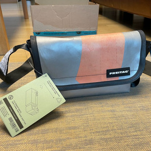 프라이탁 레인백