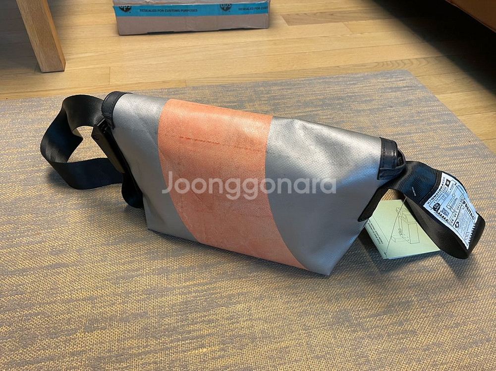 프라이탁 레인백--3