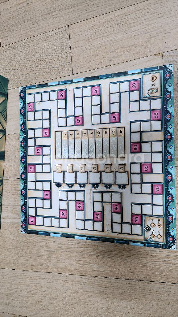 아줄2 보드 게임--1