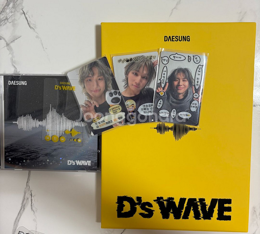 빅뱅 대성 디스웨이브 앨범 세트--0